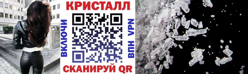 Амфетамин Premium  Воркута 