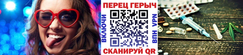 Героин герыч  продажа наркотиков  Воркута 