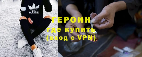 меф VHQ Сафоново