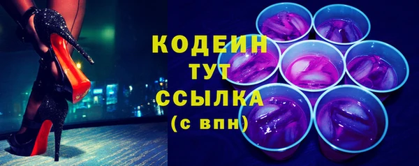 винт Баксан