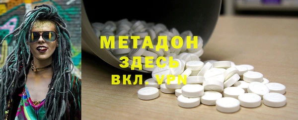 винт Баксан