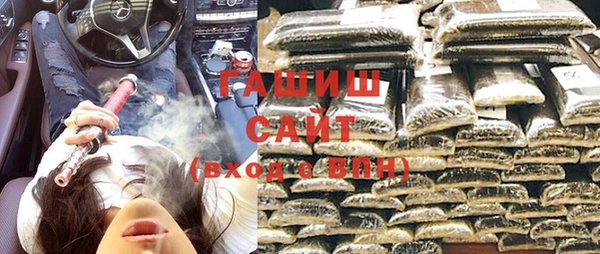 ешки Белоозёрский