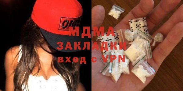 ешки Белоозёрский