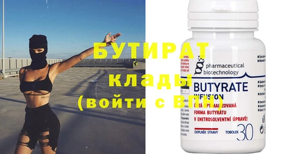винт Баксан