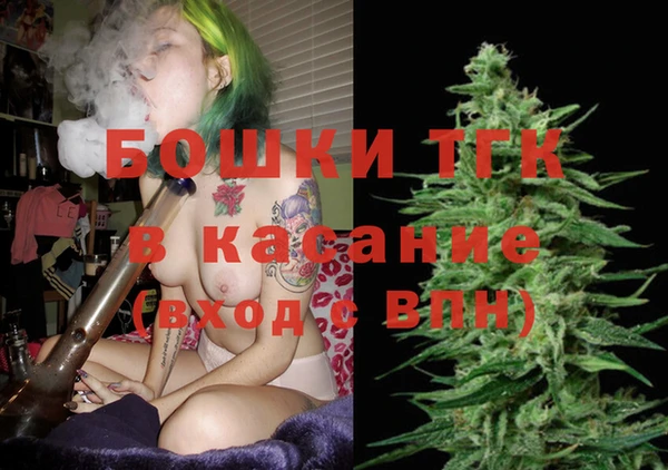 мескалин Беломорск