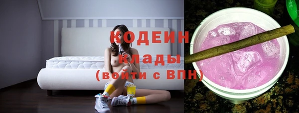 а пвп мука Балахна