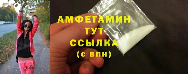 винт Баксан