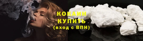 винт Баксан