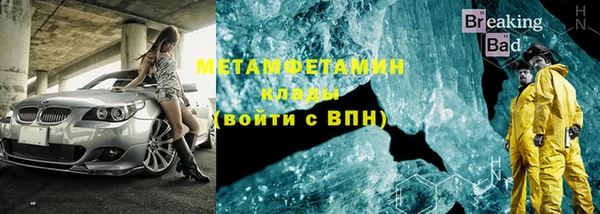 винт Баксан
