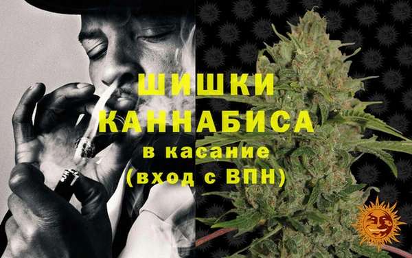 а пвп мука Балахна