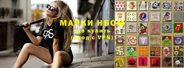 а пвп мука Балахна