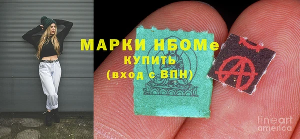 а пвп мука Балахна