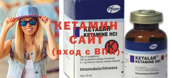 винт Баксан