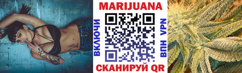 Канабис Bruce Banner  мега рабочий сайт  площадка официальный сайт  Воркута 